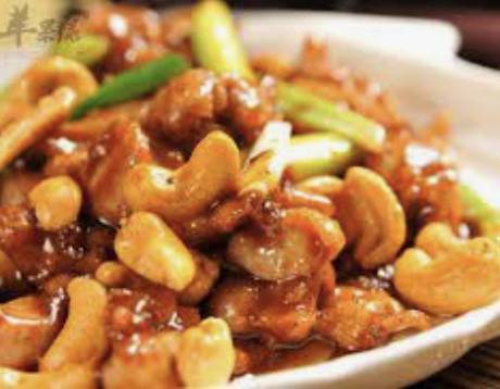 67. Sauteed Diced Chicken with Cashew Nuts 腰果鸡丁